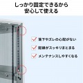 サーバーラック用コンセント専用取り付け金具 写真3