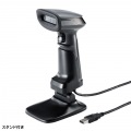 2次元バーコードリーダー(スタンド付き・QRコード対応) 写真3