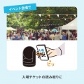 2次元バーコードリーダー(定置式) 写真3