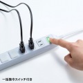 雷ガードタップ 写真3