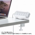 電源タップ、周辺機器用デスククランプ式回転型ホルダー 写真3
