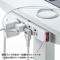 電源タップ 写真3