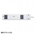 シャッタータップ 写真3