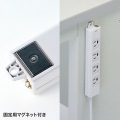 工事物件タップ 写真3