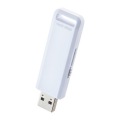 USB3.2 Gen1 メモリ 16GB(ホワイト) 写真3