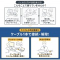 USB Type-C ドッキングステーション 写真3
