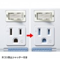 省エネタップ 写真3
