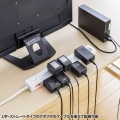 雷タップ 10個口+USB-A+Type-C(PD20W) 写真3