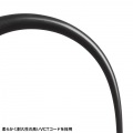 電源延長コード(3個口) 写真3