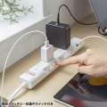 節電タップ 写真3