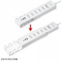 スマホスタンド付きタップ 写真2