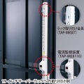 サーバーラック用コンセントバー20A 写真3