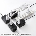 ACアダプタ専用電源延長コード 写真3