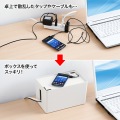 ケーブル&タップ収納ボックス 写真3