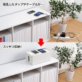ケーブル&タップ収納ボックス 写真3