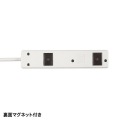 電源タップ 写真3