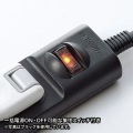 火災予防安全タップ 写真3