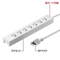 電源タップ 写真3