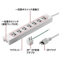 電源タップ 写真3