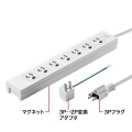 電源タップ 写真3
