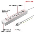 電源タップ 写真3