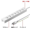 電源タップ 写真3