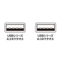 USBケーブル 写真3