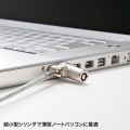 超小型シリンダセキュリティ 写真3