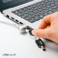 L字型シリンダセキュリティ(eセキュリティ) 写真3