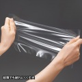 ノートマルチカバー 写真3