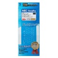 NEC VersaPro/Pro J 5世代 VD/VX/VL(テンキーあり)用シリコンキーボードカバー 写真3