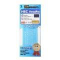 NEC VersaPro/J E/C世代 (テンキーあり)用キーボードカバー 写真3