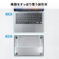 Macbook Air用全面カバー 写真3