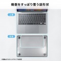 Macbook Pro用全面カバー 写真3