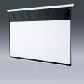 プロジェクタースクリーン(吊り下げ式) 写真3
