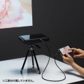 モバイルプロジェクター 写真3