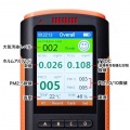 PM2.5測定器 写真3