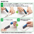 詰め替えインクIC70・IC70Lシリーズ対応 写真3