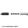 交換用先端ゴム5個入りタッチペン(シルバー) 写真3