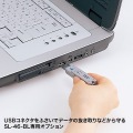 SL-46-BL用取付け部品(50個入り) 写真3