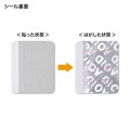 使用禁止用セキュリティシール(赤字・50枚入り) 写真3