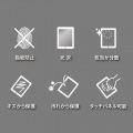 Apple 第7世代iPad10.2インチ用液晶保護指紋防止光沢フィルム 写真3