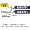 越乃ゆきひら鍋 22cm 写真3