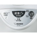 マイコン電動給湯ポット CD-KG14 写真3