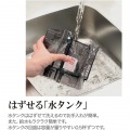 象印 コーヒーメーカー珈琲通 EC-KV50-RA 写真3