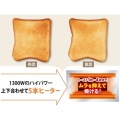 オーブントースター ボルドー 写真3