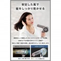 プロフェッショナル トライバランスイオン(TM) ヘアドライヤー 写真3