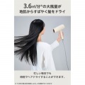 プロテクトイオン ヘアドライヤー 写真3