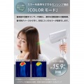 マイナスイオン ヘアドライヤー 写真3