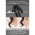 プロフェッショナル プロテクトイオン カールアイロン 26mm径 写真3